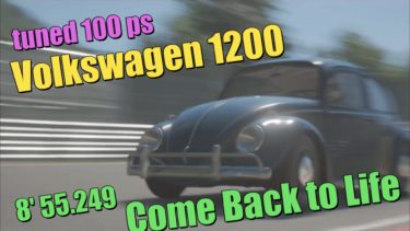 0006: Volkswagen 1200 [tuned 100 ps] at 8’55.249